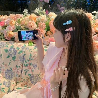 追